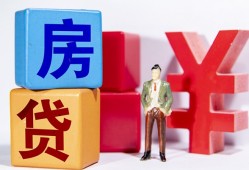 西安36正规身份证贷款-西安36小额贷款不查征信-西安36私人空放借钱