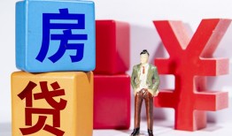 西安36正规身份证贷款-西安36小额贷款不查征信-西安36私人空放借钱
