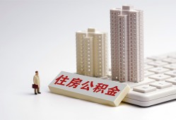西安36短拆短借-西安36小额贷款电话-西安36个人小额贷款