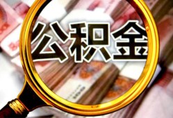 西安36民间借贷个人放款-西安36信用贷款-西安36哪有民间借贷