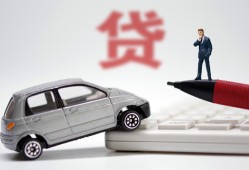 西安36贷款私借空放-西安36民间个人借贷-西安36哪里有民间借贷