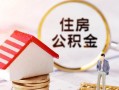 西安36民间借贷款-西安36民间借贷无视黑白-西安36私人借贷款