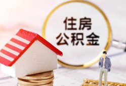 西安36民间借贷款-西安36民间借贷无视黑白-西安36私人借贷款