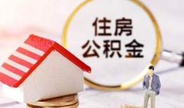 西安36哪有短借-西安36私人私人借贷-西安36无抵押私借空放