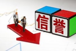 西安36私人身份证借私借-西安36哪里可以借钱-西安36民间个人借贷