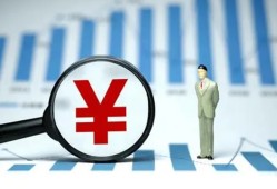 西安36私借空放短借-西安36贷款私人贷款-西安36借钱上门放款