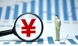 西安36私借空放短借-西安36贷款私人贷款-西安36借钱上门放款