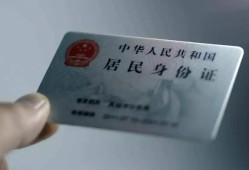 西安36个人贷款小额贷款-西安36私人借钱电话-西安36无抵押贷款