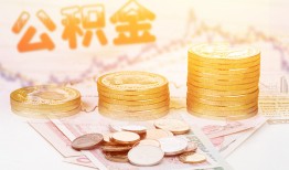 西安36抵押短借-西安36贷款私借空放-西安36正规短借
