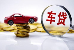 西安36私人短借-西安36资金短借-西安36民间借贷网