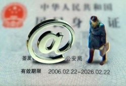 西安36地区公积金信用贷款-西安36短拆短借-西安36个人信用贷款