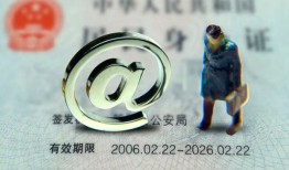 西安36地区公积金信用贷款-西安36短拆短借-西安36个人信用贷款
