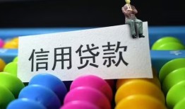 西安36私人放水-西安36民间借贷无抵押-西安36私借空放免费上门