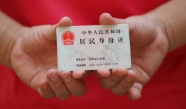 西安36私人空放联系方式-西安36私人身份证贷款-西安36用身份证借私借