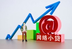 西安36空放-西安36民间无抵押借钱-西安36借钱急用钱