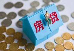 西安36空借空放-西安36贷款私人贷款-西安36小额贷款当天放款