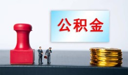 西安36借钱短借-西安36贷款公司电话号码-西安36贷款联系电话
