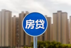 西安36短期空放小额贷款-西安36私人短借-西安36身份证正规贷款