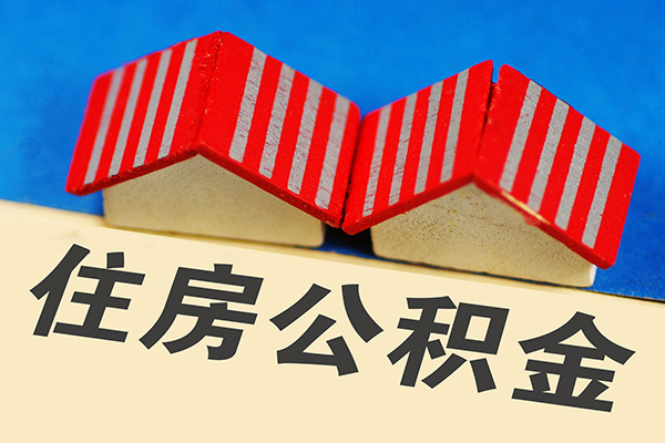 西安36身份证借私借