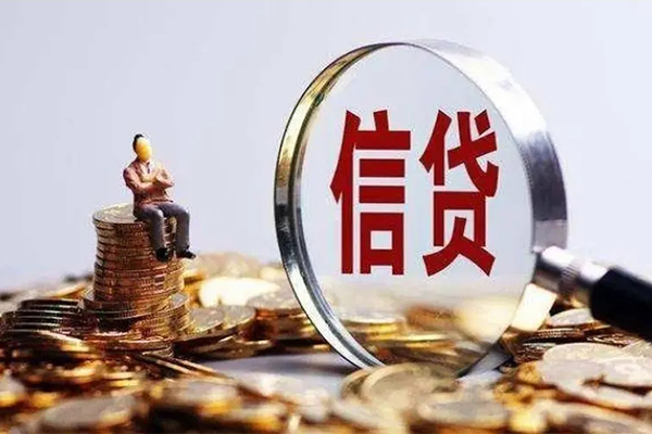 西安36小额短借