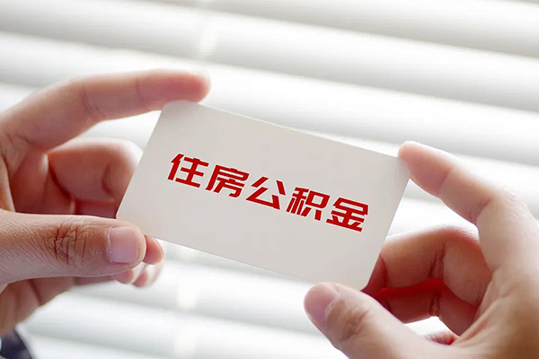 西安36私人上门借贷