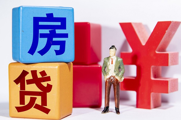 西安36正规身份证贷款