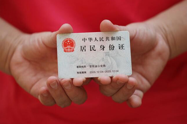 西安36个人贷款都有哪些平台