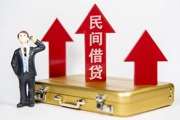 西安36短期借款