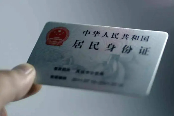 西安36个人贷款小额贷款