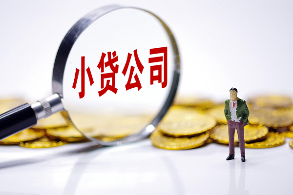 西安36个人借贷