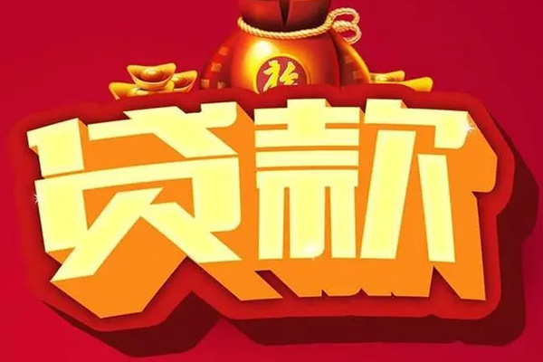 西安36小额空放