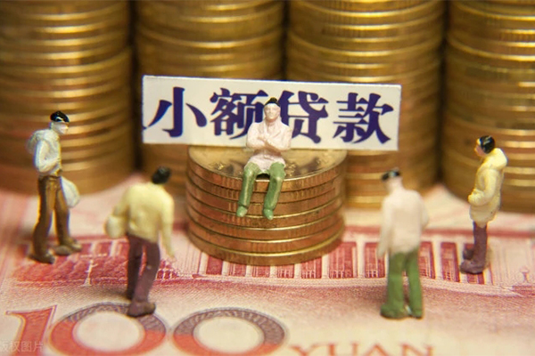 西安36贷款网
